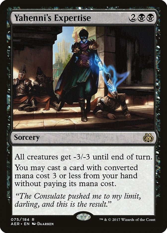 Yahenni's Expertise (75) (AER)