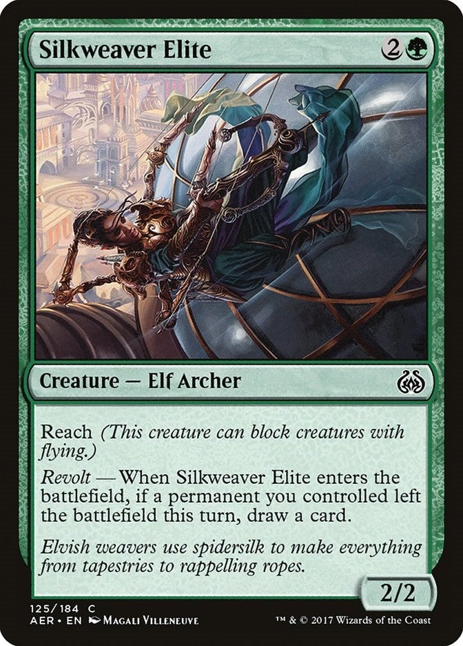 Silkweaver Elite (125) (AER)