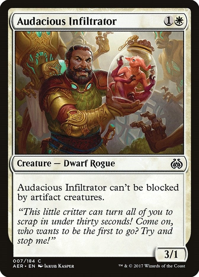 Audacious Infiltrator (7) (AER)