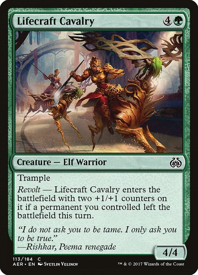 Lifecraft Cavalry (113) (AER)
