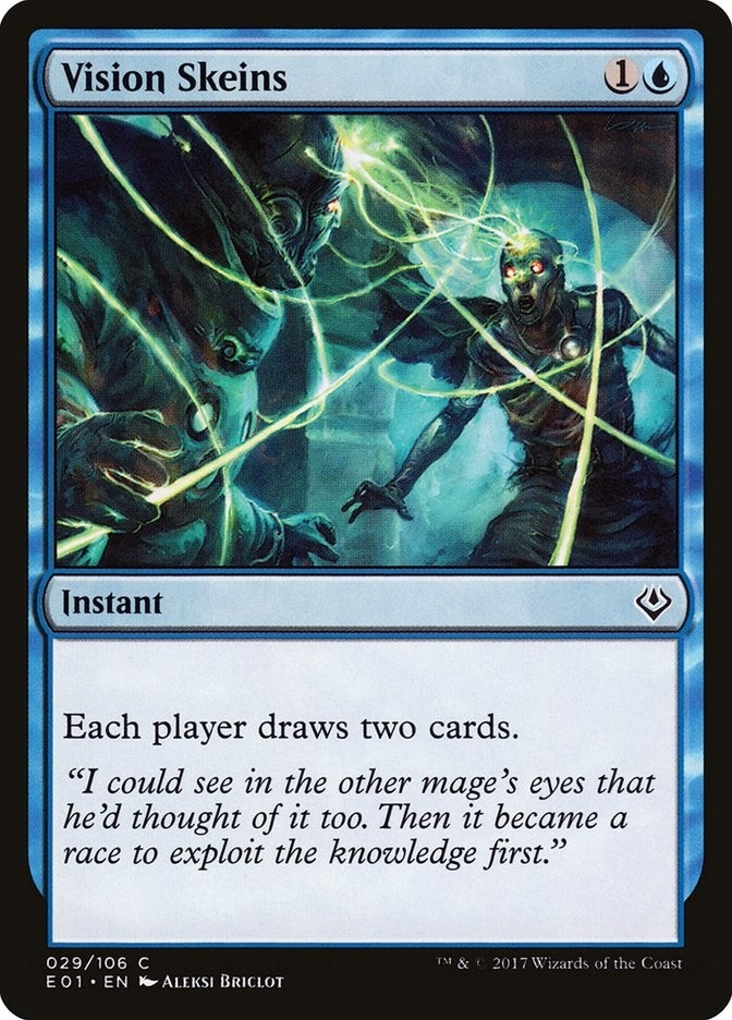Vision Skeins (29) (AC2)