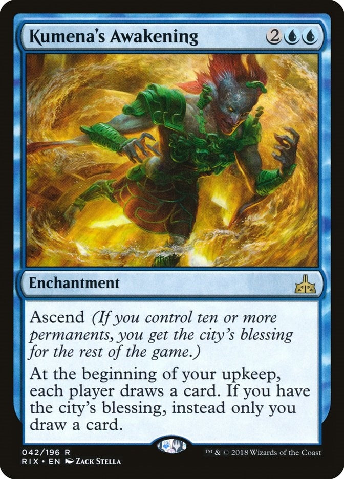 Kumena's Awakening (42) (RIX)