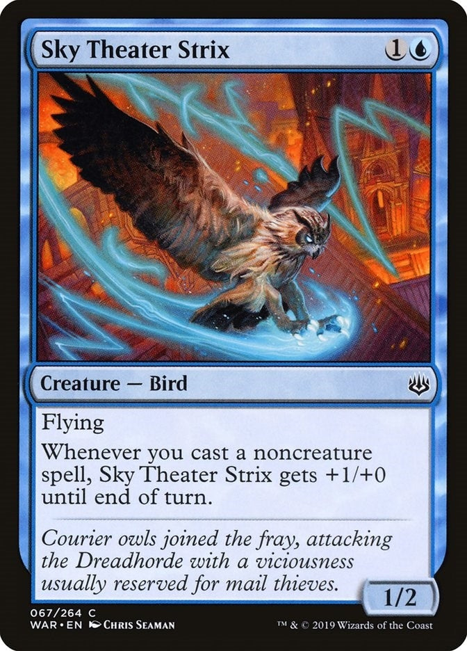 Sky Theater Strix (67) (WAR)