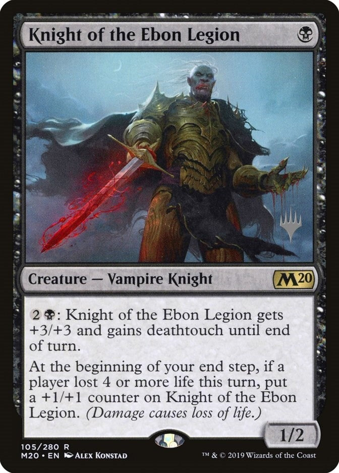 Knight of the Ebon Legion (105) (PPM20)