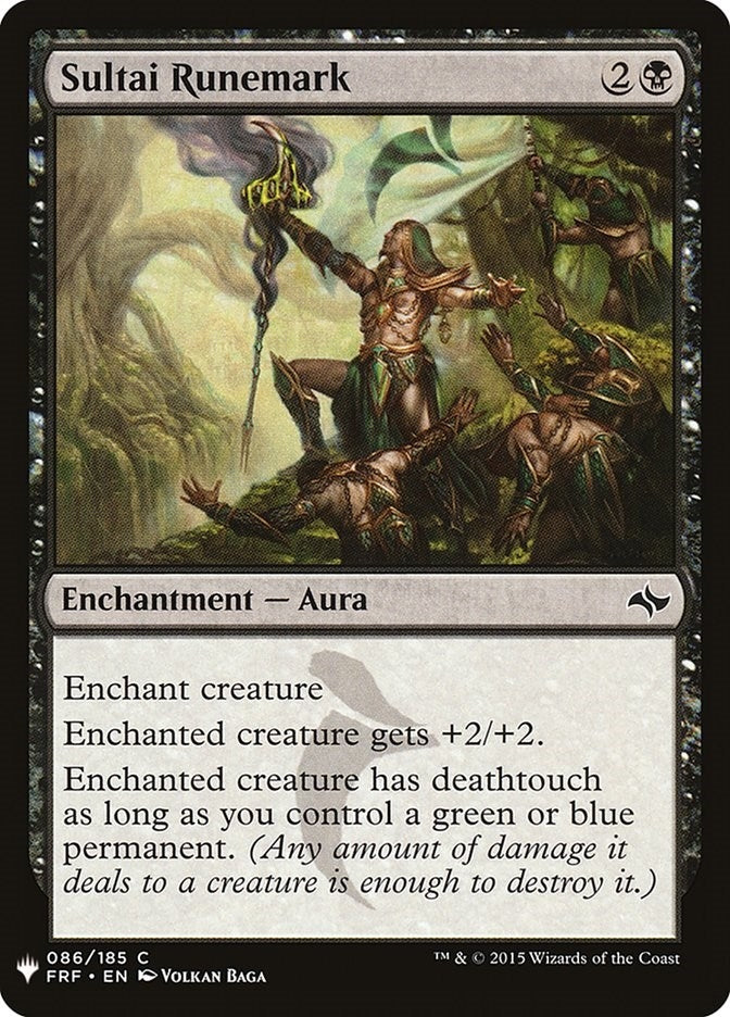 Sultai Runemark (86) (LIST)