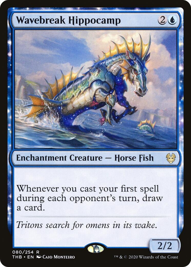 Wavebreak Hippocamp (80) (THB)