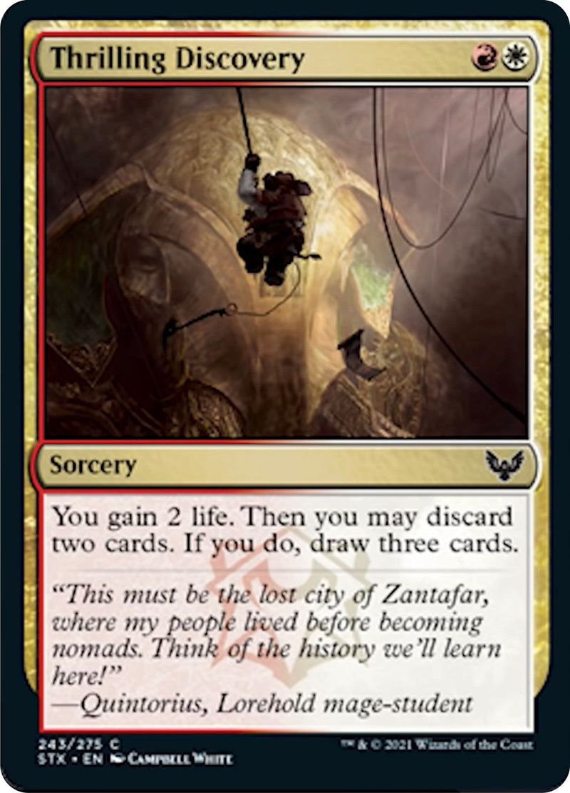 Thrilling Discovery (243) (STX)