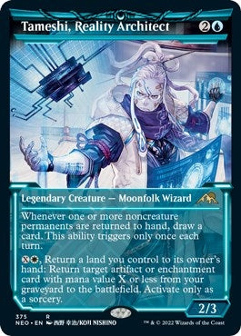 Image for Tameshi, Reality Architect (Showcase) (375) (NEO) - Magic: The Gathering