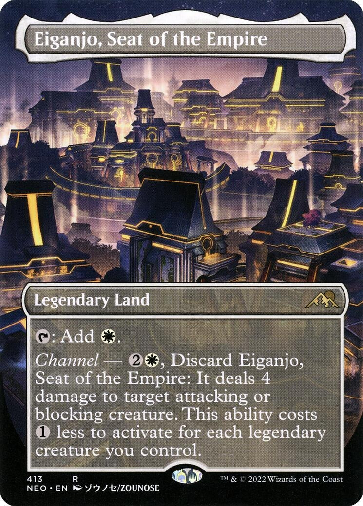 Image for Eiganjo, Seat of the Empire (Borderless) (413) (NEO) - Magic: The Gathering