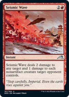 Image for Seismic Wave (161) (NEO) - Magic: The Gathering