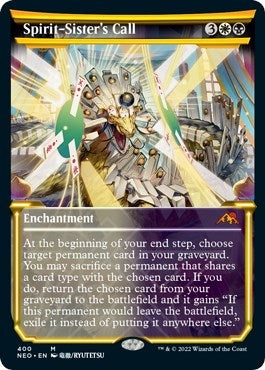 Image for Spirit-Sister's Call (Showcase) (400) (NEO) - Magic: The Gathering