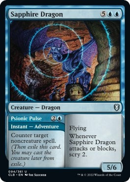 Sapphire Dragon (94) (CLB)