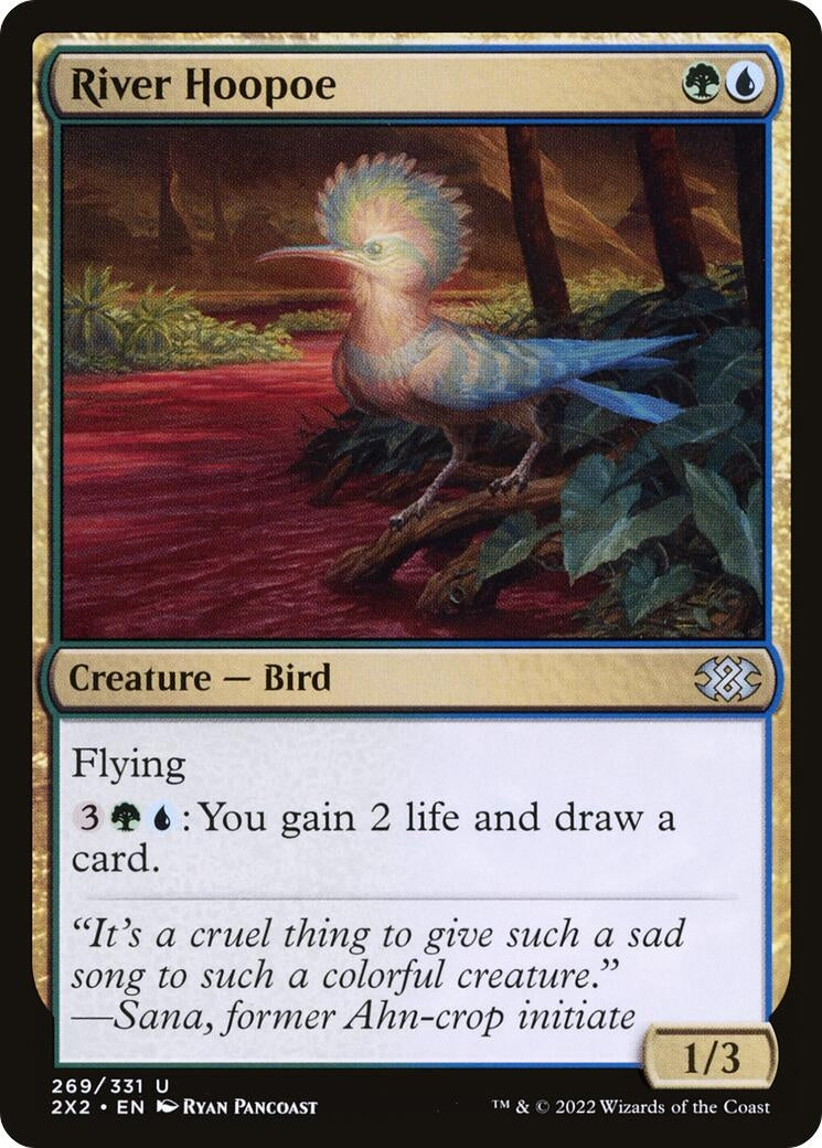 River Hoopoe (269) (2X2)
