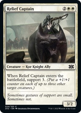 Relief Captain (24) (2X2)