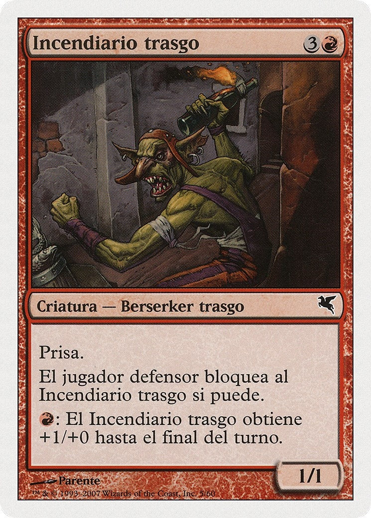 Goblin Fire Fiend (Spanish) - "Incendiario trasgo" (I5) (PSAL)