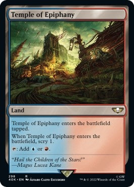 Image for Temple of Epiphany (Surge Foil) (298) (40K) - Magic: The Gathering