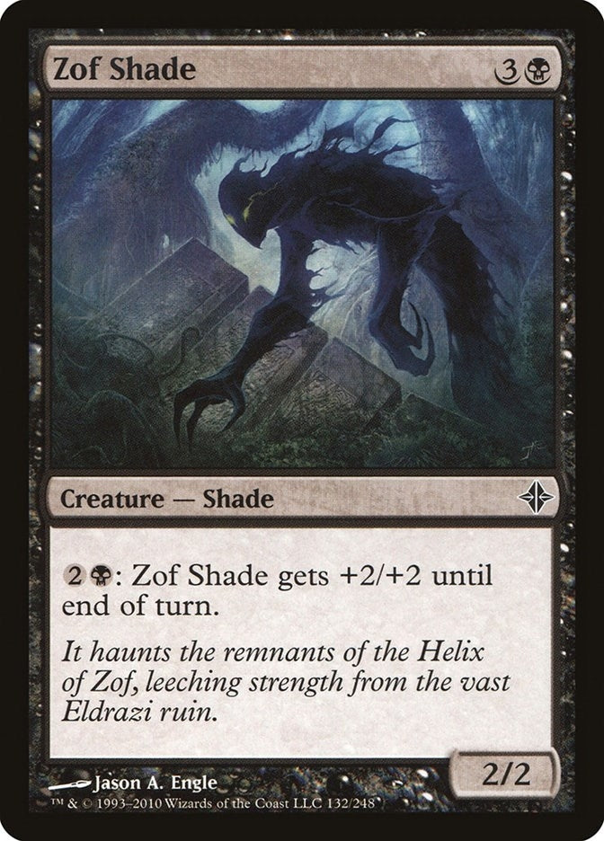 Zof Shade (132) (ROE)