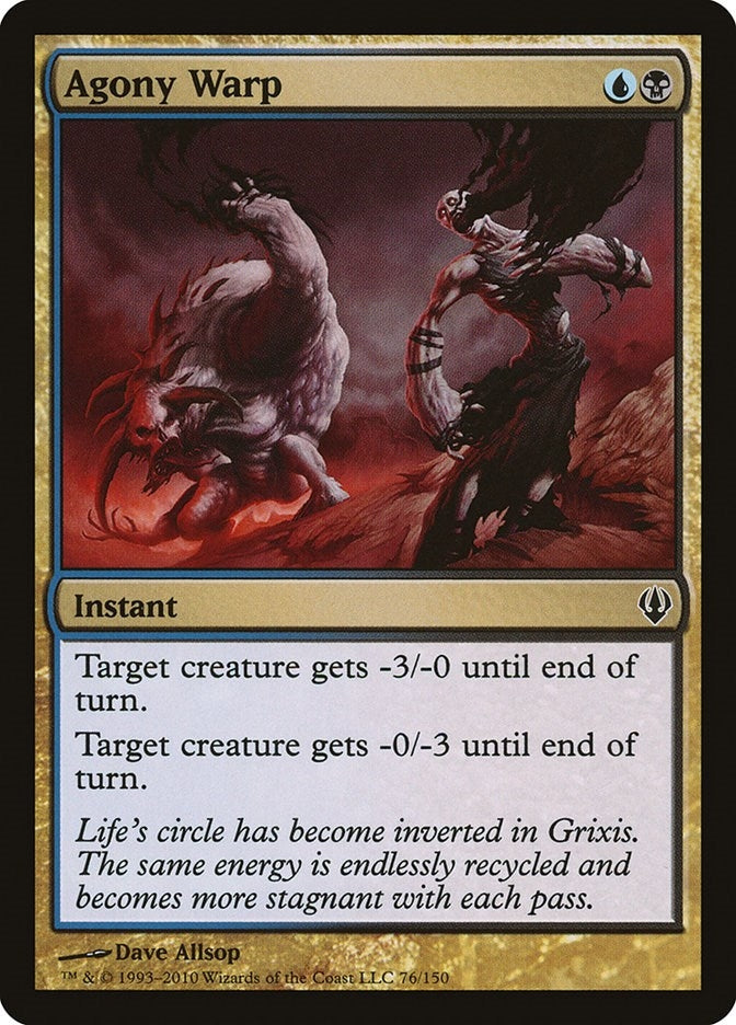 Agony Warp (76) (ARC)