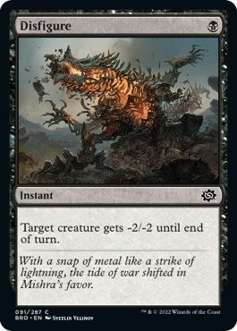 Disfigure (91) (BRO)