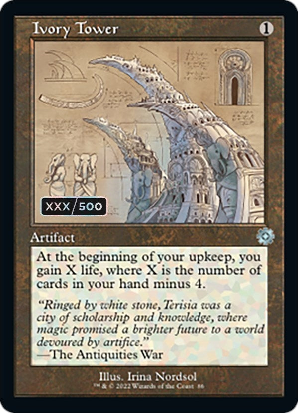 Image for Ivory Tower (Schematic) (Serial Numbered) (86) (BRR) - Magic: The Gathering