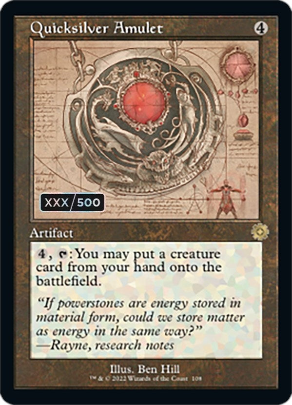 Image for Quicksilver Amulet (Schematic) (Serial Numbered) (108) (BRR) - Magic: The Gathering