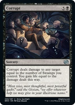 Corrupt (88) (BRO)