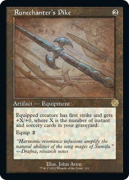 Image for Runechanter's Pike (Schematic) (111) (BRR) - Magic: The Gathering