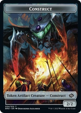 Image for Construct Token (004) (4) (BRO) - Magic: The Gathering