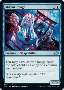Image for Mirror Image (62) (J22) - Magic: The Gathering