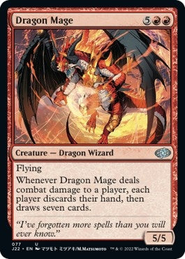 Image for Dragon Mage (77) (J22) - Magic: The Gathering