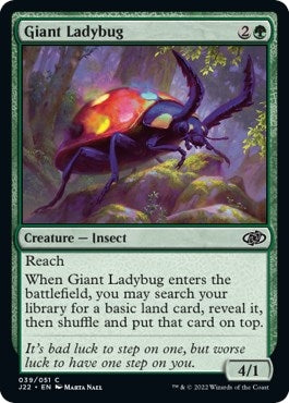 Image for Giant Ladybug (39) (J22) - Magic: The Gathering