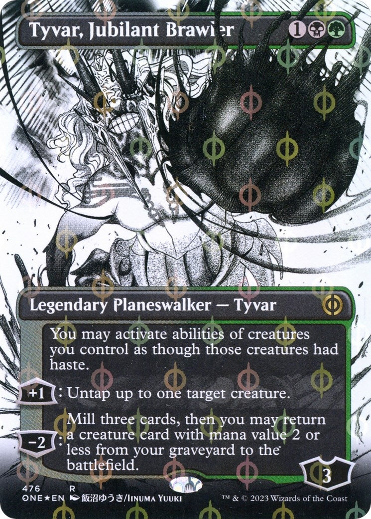 Image for Tyvar, Jubilant Brawler (Borderless) (Step-and-Compleat Foil) (476) (ONE) - Magic: The Gathering
