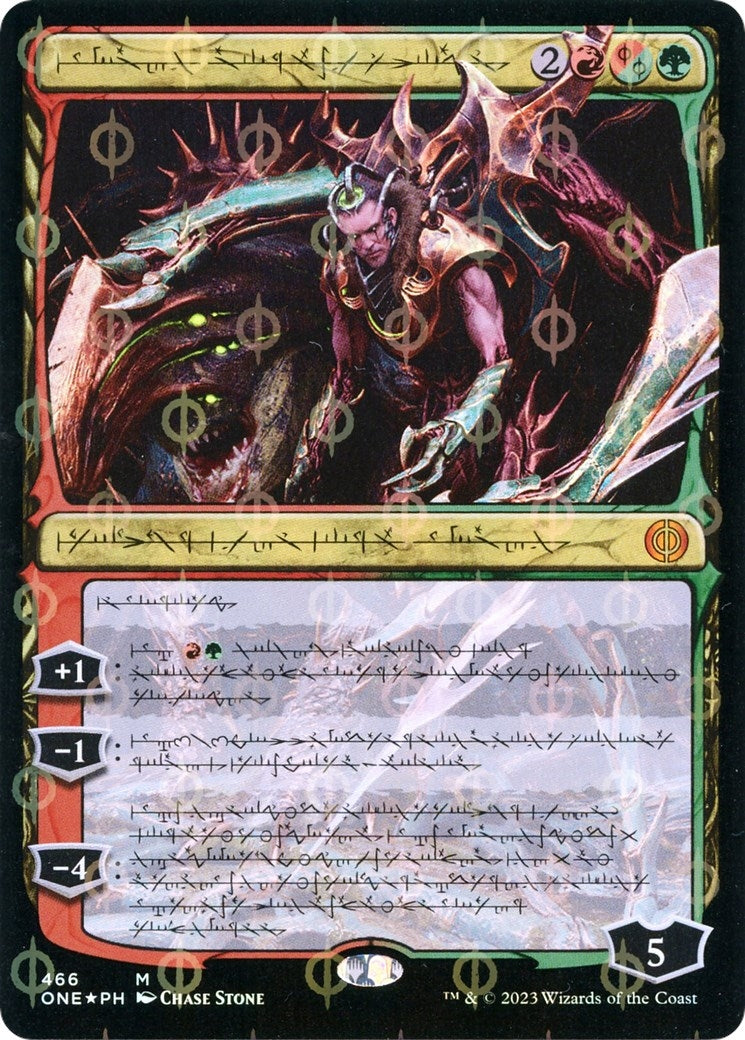Image for Lukka, Bound to Ruin (Phyrexian) (Step-and-Compleat Foil) (466) (ONE) - Magic: The Gathering