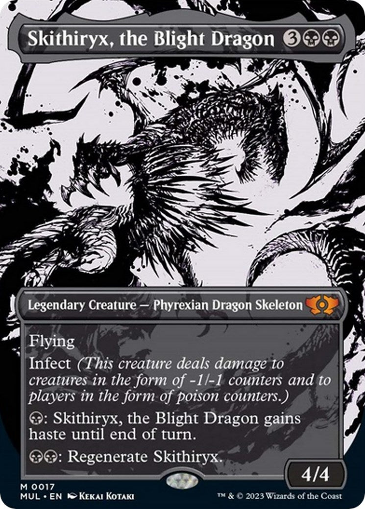 Image for Skithiryx, the Blight Dragon (17) (MUL) - Magic: The Gathering