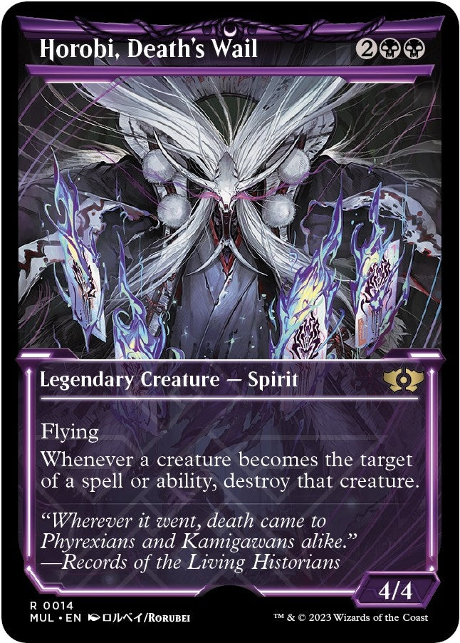 Image for Horobi, Death's Wail (14) (MUL) - Magic: The Gathering