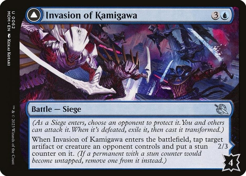 Image for Invasion of Kamigawa (62) (MOM) - Magic: The Gathering