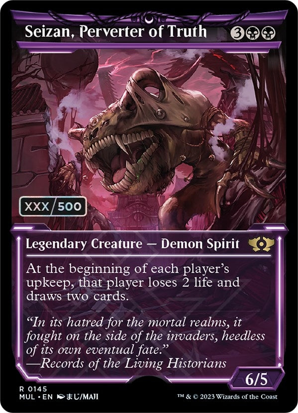 Image for Seizan, Perverter of Truth (Serial Numbered) (145) (MUL) - Magic: The Gathering