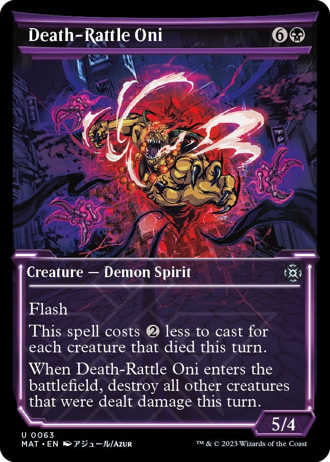 Image for Death-Rattle Oni (Showcase) (63) (MAT) - Magic: The Gathering