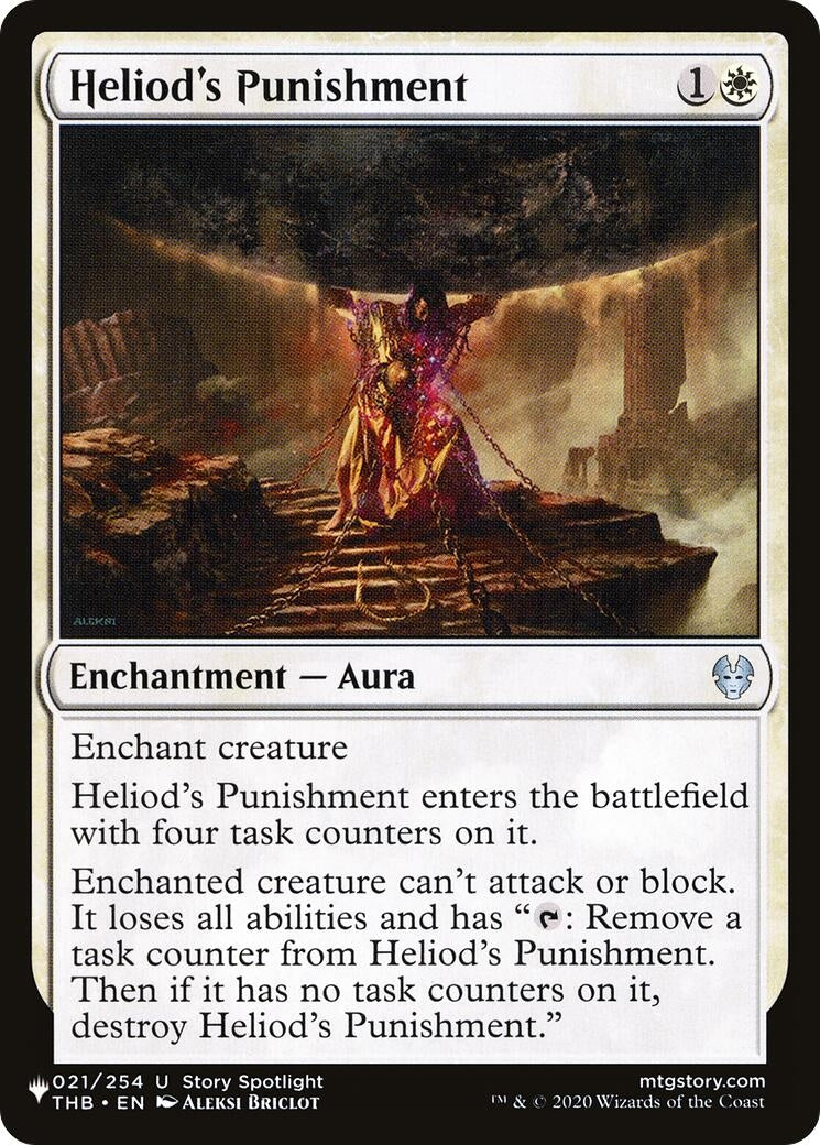 Heliod's Punishment (021/254) (LIST)