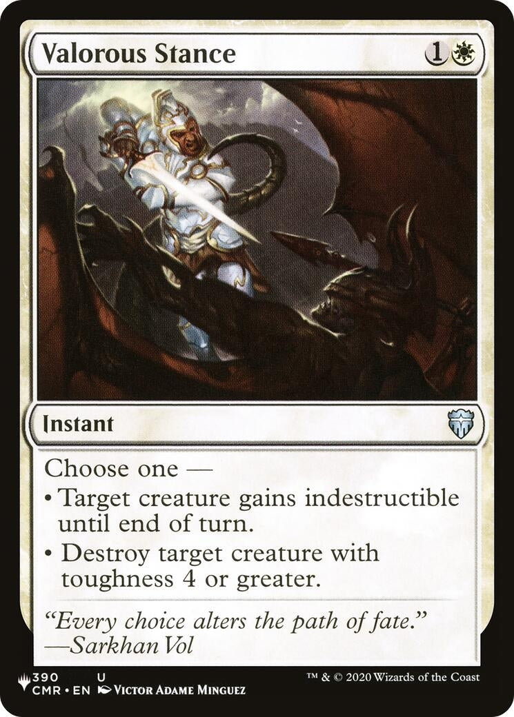 Valorous Stance (CMR) (390/361) (LIST)