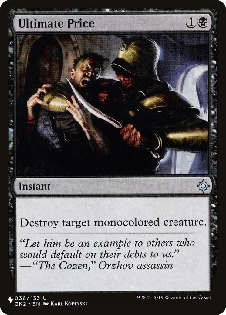 Ultimate Price (036/133) (LIST)