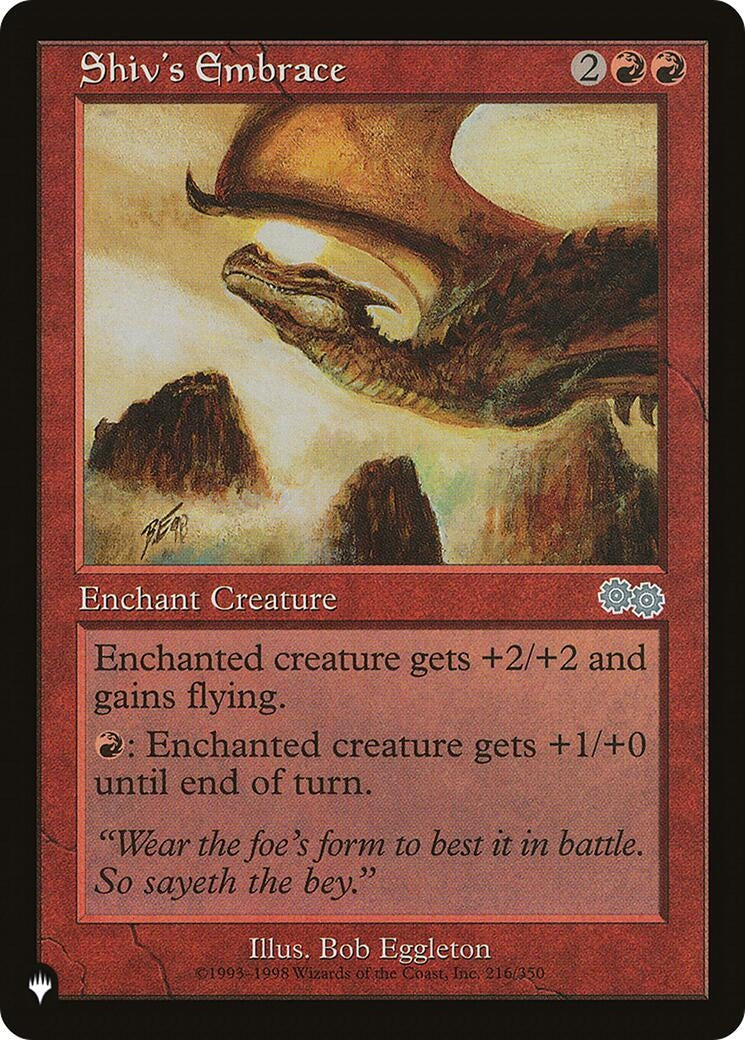 Shiv's Embrace (216/350) (LIST)