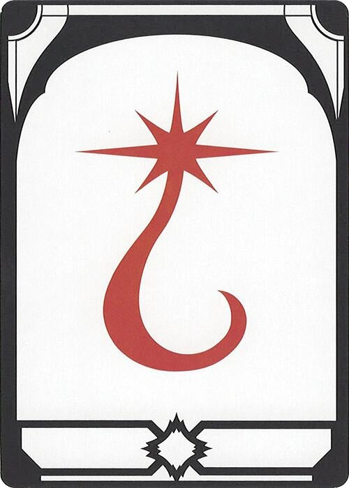 Image for Letter Card - T (SLC) - Magic: The Gathering
