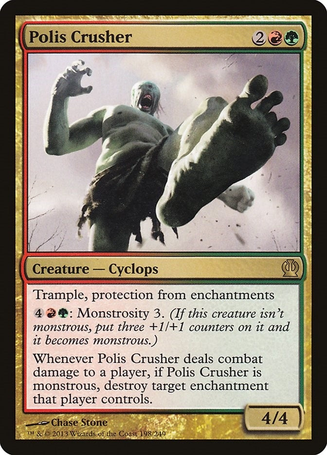 Polis Crusher (198) (THS)