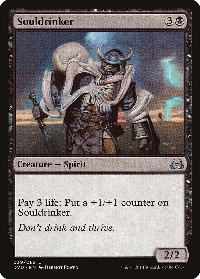 Souldrinker (39) (DD3)