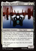 Hei Bai, Spirit of Balance