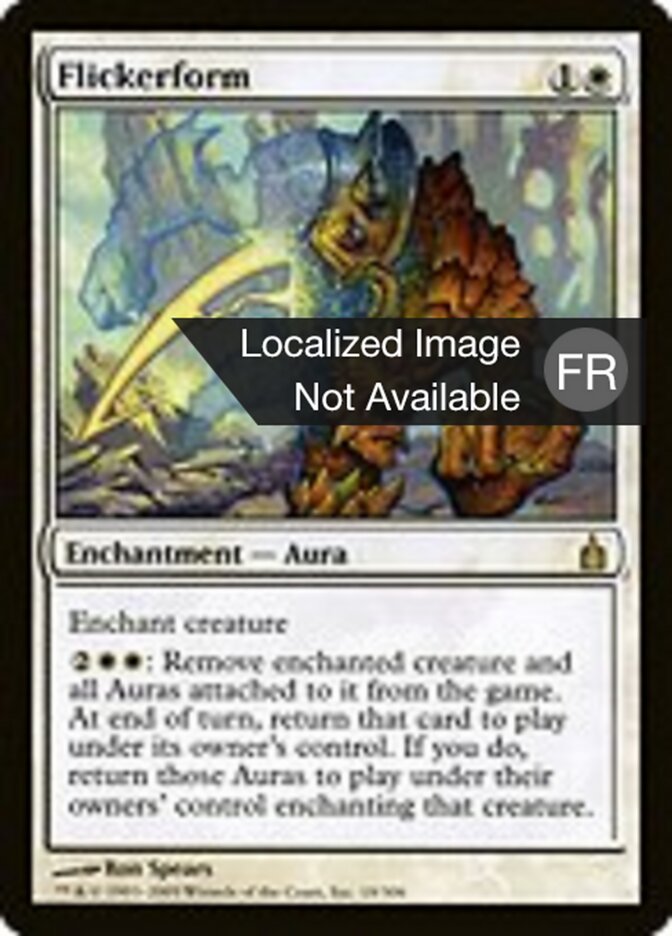 Flickerform