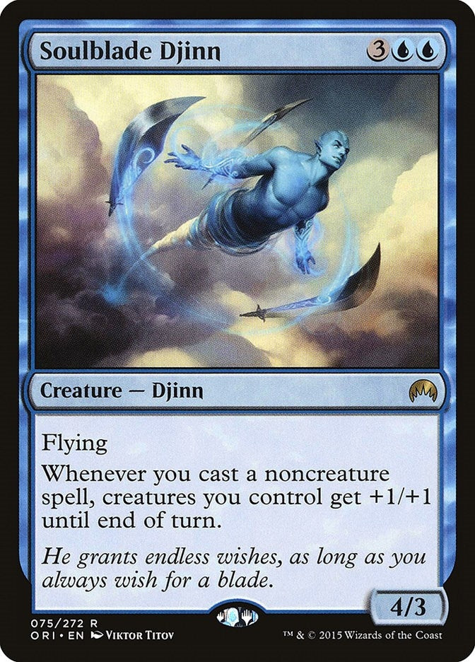 Soulblade Djinn (75) (ORI)