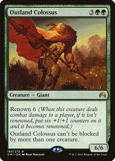 Outland Colossus (193) (ORI)