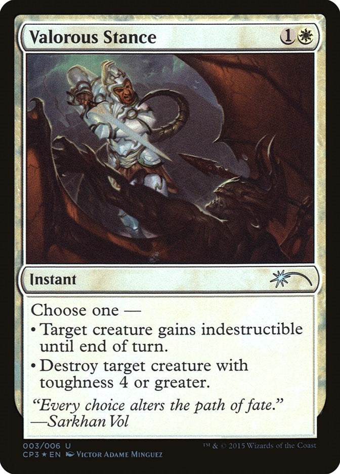 Image for Valorous Stance (3) (UMP) - Magic: The Gathering